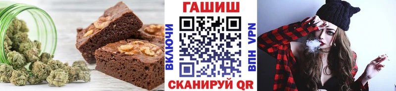 Canna-Cookies марихуана  это официальный сайт  Красноармейск 