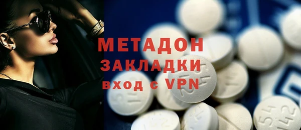 прущий лед Гусев