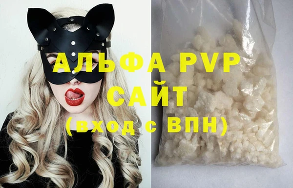 прущий лед Гусев