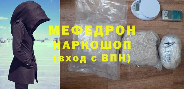 прущий лед Гусев