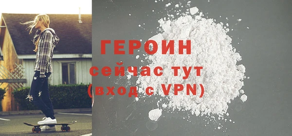 прущий лед Гусев
