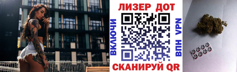 Марки NBOMe 1,5мг  цены наркотик  ОМГ ОМГ ссылка  Красноармейск 